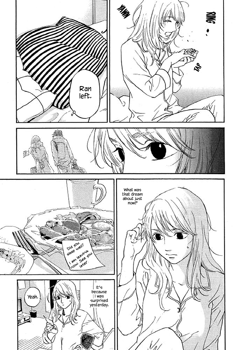 Shima Shima (YAMAZAKI Sayaka) Chapter 73 10